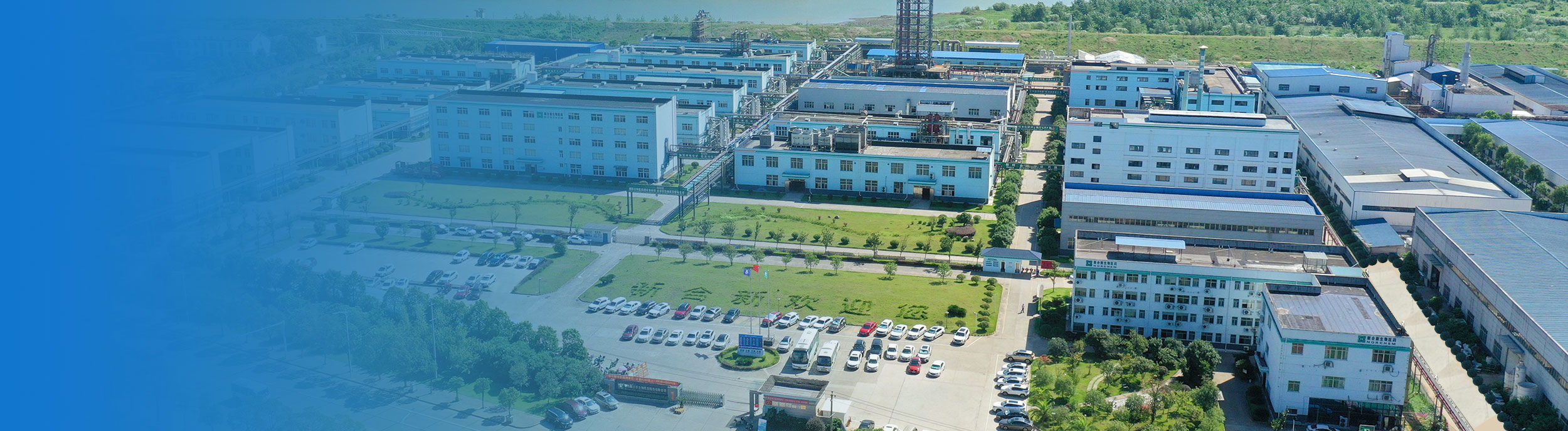 同創(chuàng) 合新 守諾 共贏(yíng)